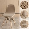 Artificial Decorations | Elegant Solid Color Polyester Chair Cover Shell Chair Cover Artificial Decorations Artificial Decorations