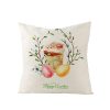 Artificial Decorations | Nordic Style Rabbit Linen Pillow Cases Artificial Decorations 45 * 45cm (without Pillow) Artificial Decorations 45 * 45cm (without Pillow)