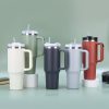 Drinkware | Casual Retro Solid Color 201 Stainless Steel 304 Stainless Steel Thermos Cup 1 Piece 40oz Drinkware 40oz