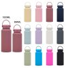 Drinkware | Casual Solid Color Stainless Steel Water Bottles 650ml Drinkware 650ml