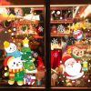 Wall Art | Casual Snowman Pvc Wall Sticker Wall Art 29*60cm*2PCS/SDJD011UV Home Decor 29*60cm*2PCS/SDJD011UV